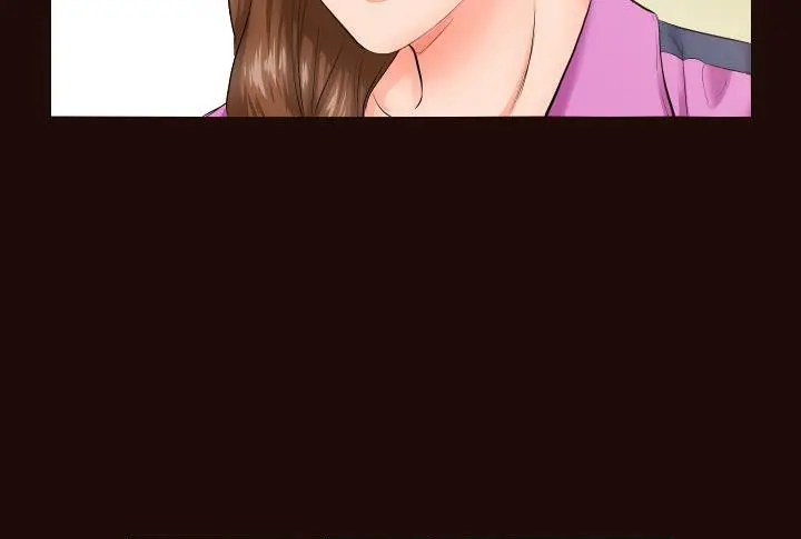 漫画《爸爸上班中》第5话第121张图