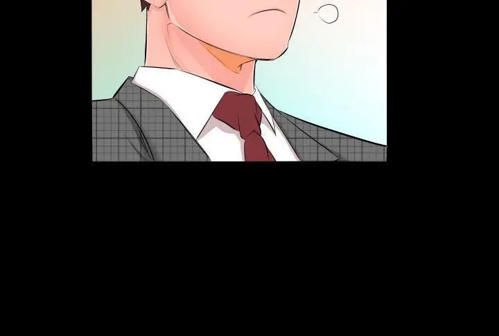 漫画《爸爸上班中》第5话第46张图