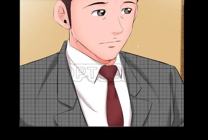 漫画《爸爸上班中》第5话第83张图