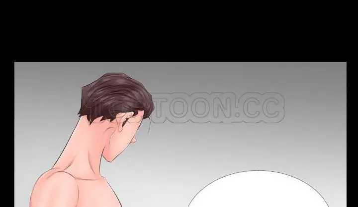 漫画《爸爸上班中》第6话第103张图