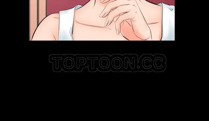 漫画《爸爸上班中》第6话第108张图