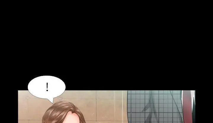 漫画《爸爸上班中》第6话第49张图