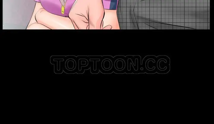 漫画《爸爸上班中》第6话第63张图