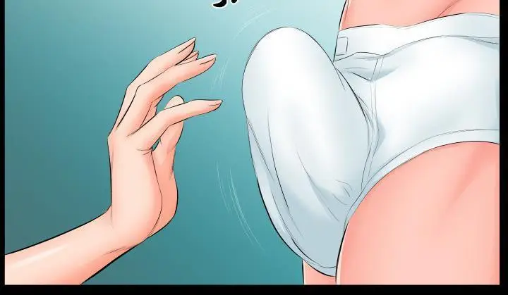 漫画《爸爸上班中》第6话第86张图