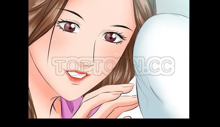漫画《爸爸上班中》第6话第88张图