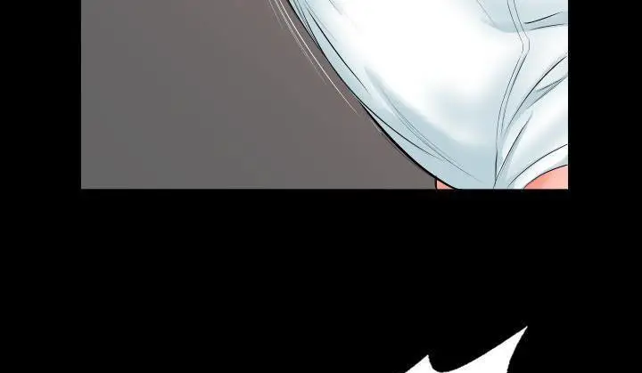 漫画《爸爸上班中》第6话第96张图