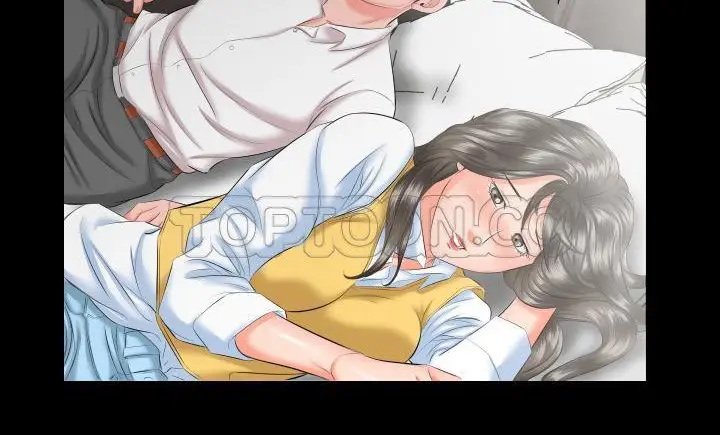 漫画《爸爸上班中》第8话第133张图
