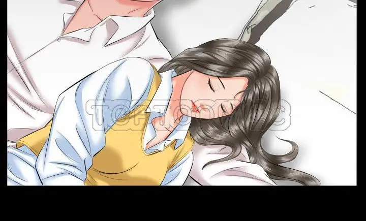 漫画《爸爸上班中》第8话第138张图