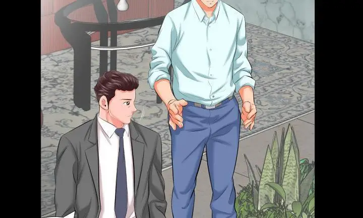 漫画《爸爸上班中》第8话第15张图