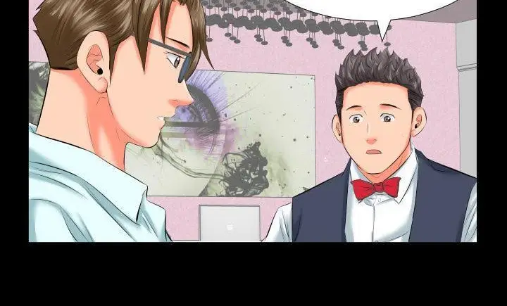 漫画《爸爸上班中》第8话第22张图