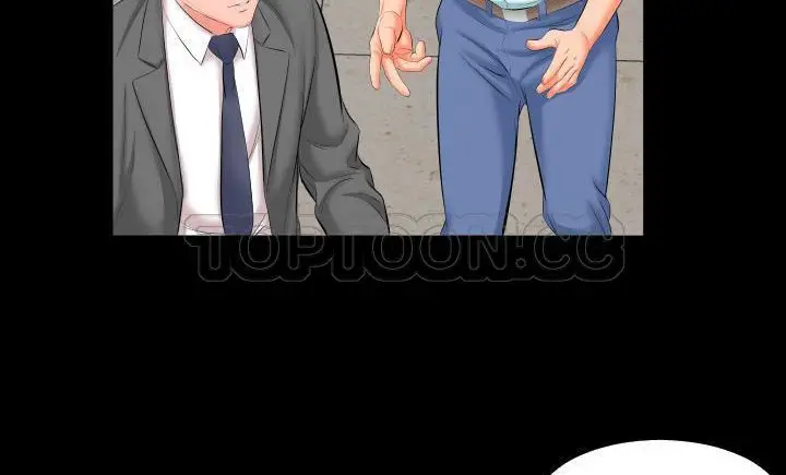 漫画《爸爸上班中》第8话第28张图