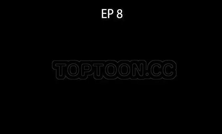 漫画《爸爸上班中》第8话第3张图