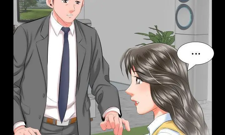 漫画《爸爸上班中》第8话第82张图