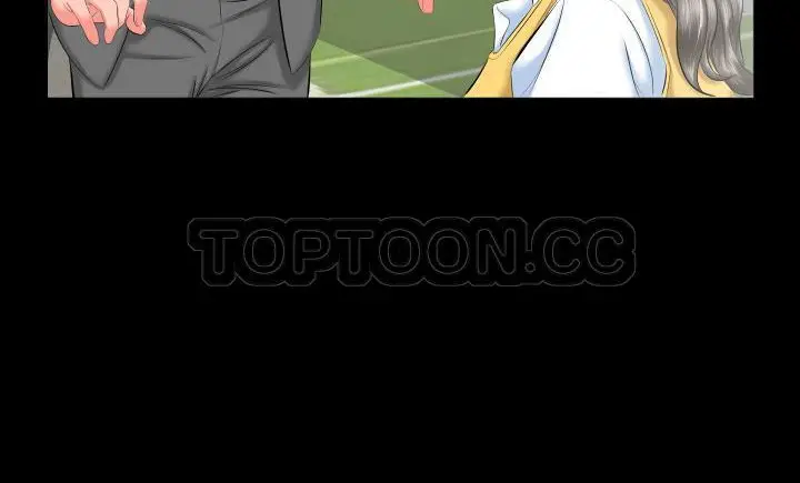 漫画《爸爸上班中》第8话第83张图