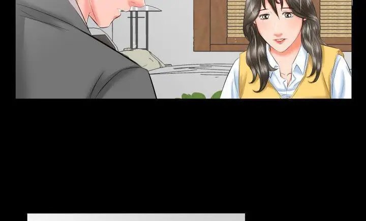 漫画《爸爸上班中》第8话第89张图