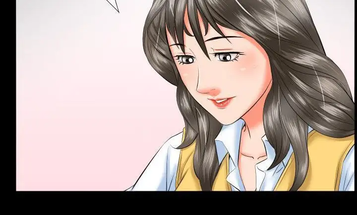 漫画《爸爸上班中》第8话第92张图