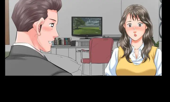 漫画《爸爸上班中》第8话第94张图