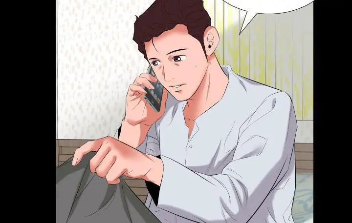 漫画《爸爸上班中》第9话第111张图