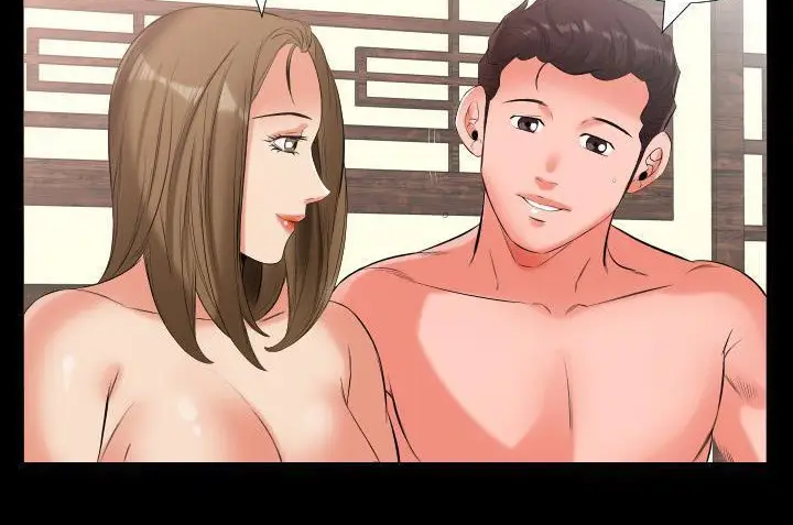 漫画《爸爸上班中》第10话第122张图