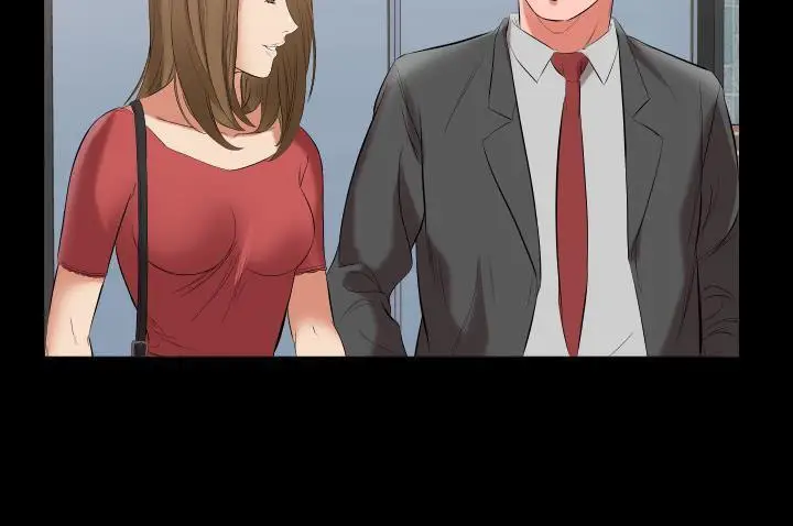 漫画《爸爸上班中》第10话第141张图
