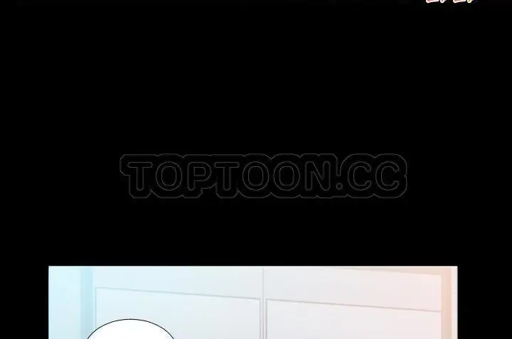 漫画《爸爸上班中》第10话第148张图