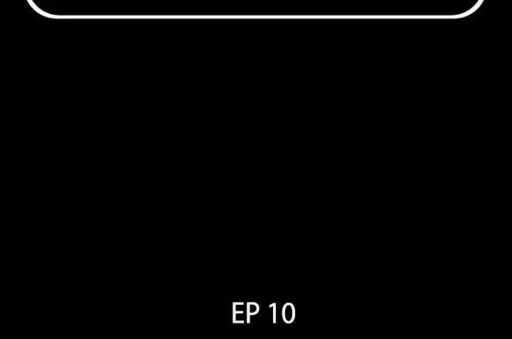 漫画《爸爸上班中》第10话第2张图