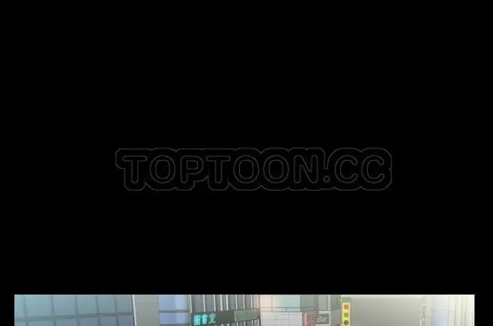 漫画《爸爸上班中》第10话第3张图