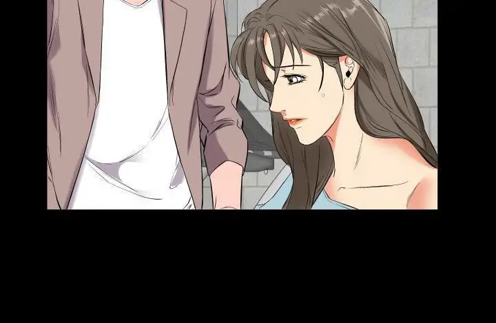 漫画《爸爸上班中》第11话第100张图