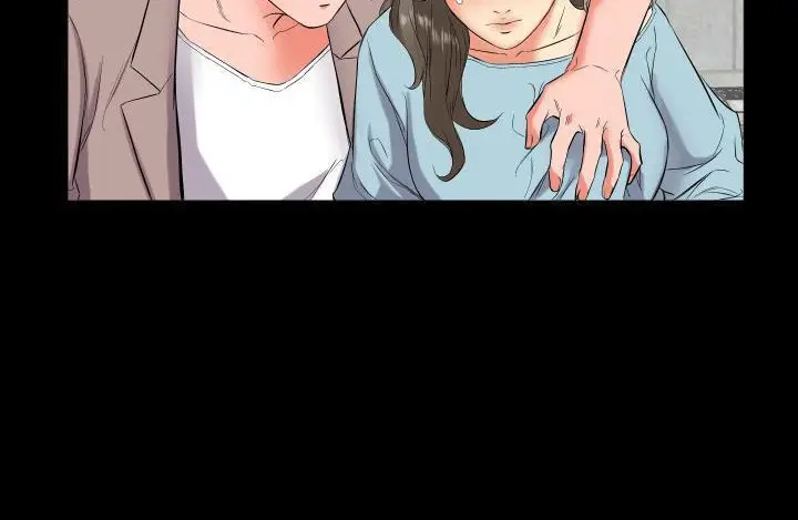 漫画《爸爸上班中》第11话第105张图