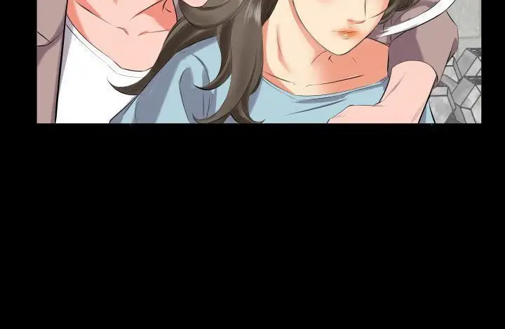漫画《爸爸上班中》第11话第107张图