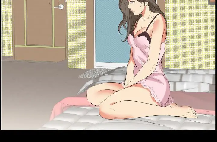 漫画《爸爸上班中》第11话第17张图