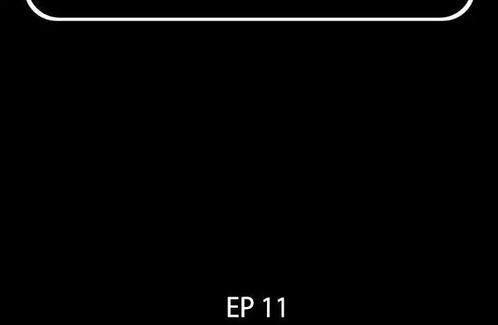 漫画《爸爸上班中》第11话第2张图