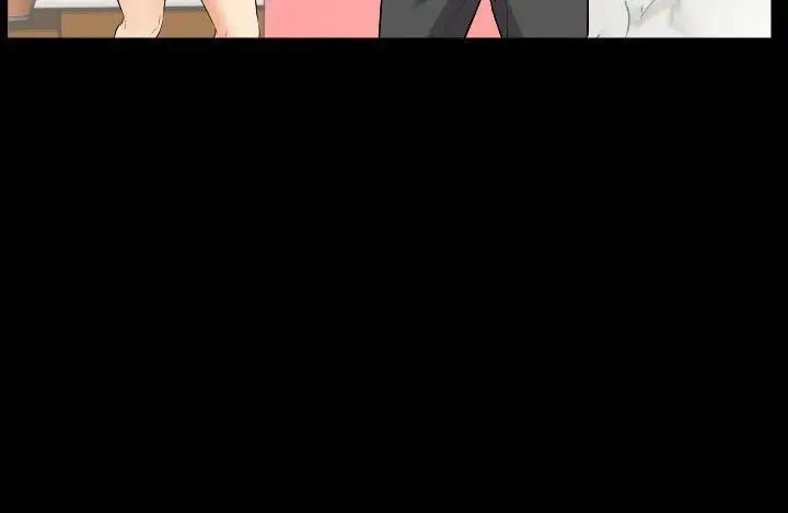 漫画《爸爸上班中》第11话第24张图