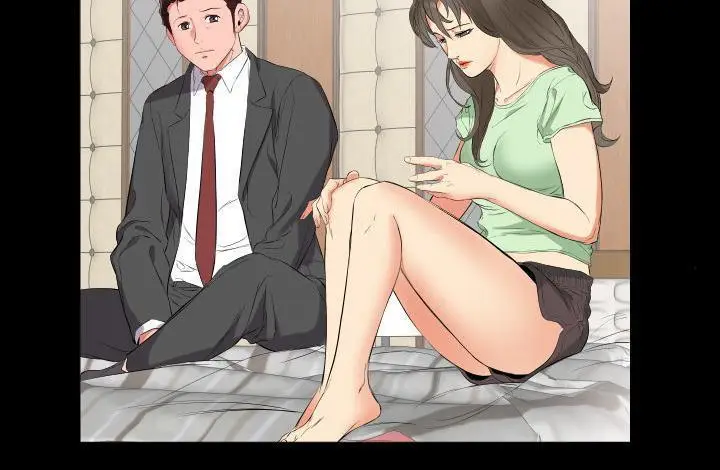 漫画《爸爸上班中》第11话第36张图