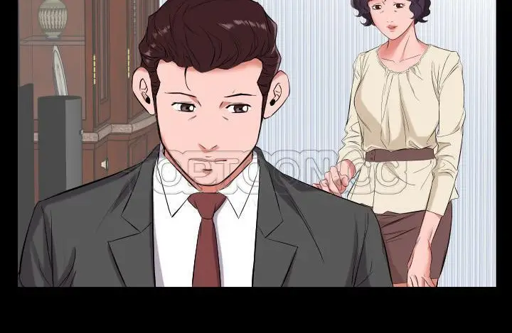 漫画《爸爸上班中》第11话第83张图