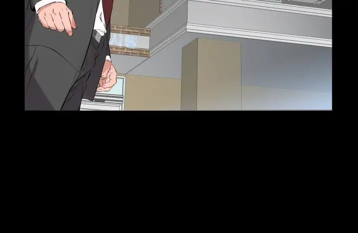 漫画《爸爸上班中》第11话第9张图