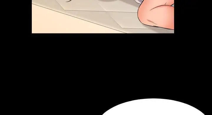 漫画《爸爸上班中》第12话第6张图