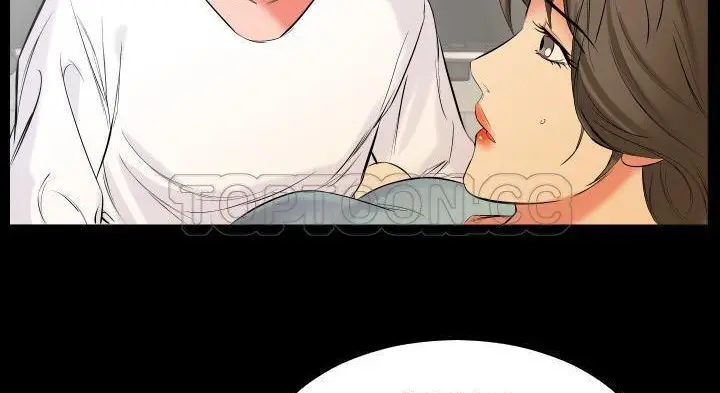 漫画《爸爸上班中》第12话第8张图