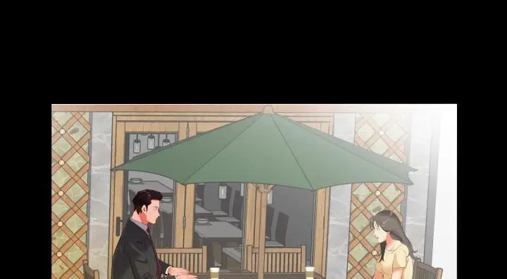 漫画《爸爸上班中》第13话第127张图