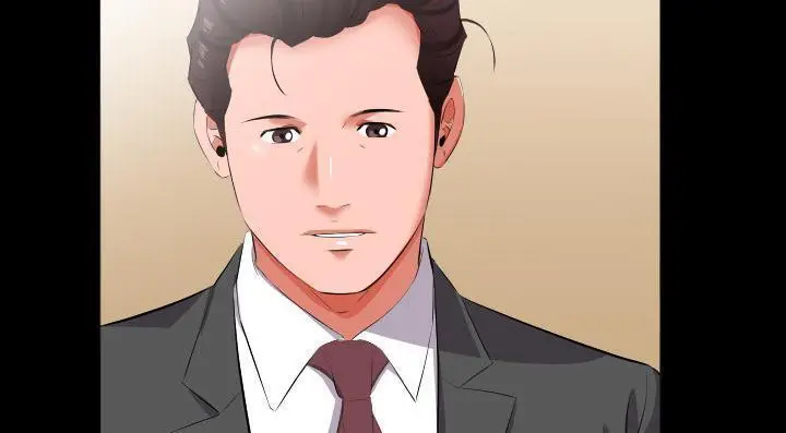 漫画《爸爸上班中》第13话第141张图