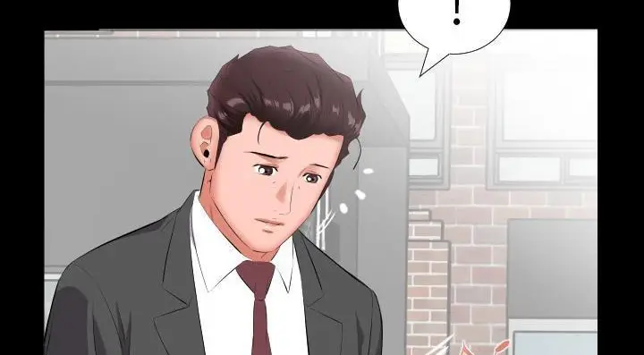漫画《爸爸上班中》第13话第47张图
