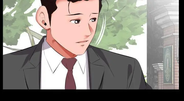 漫画《爸爸上班中》第13话第85张图