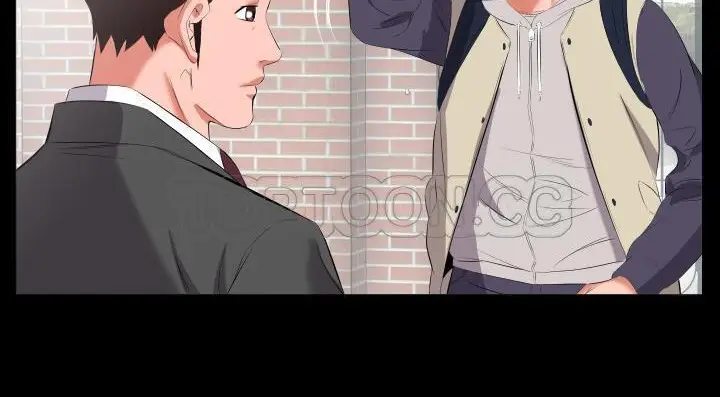 漫画《爸爸上班中》第13话第93张图