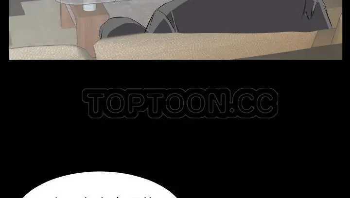 漫画《爸爸上班中》第14话第113张图