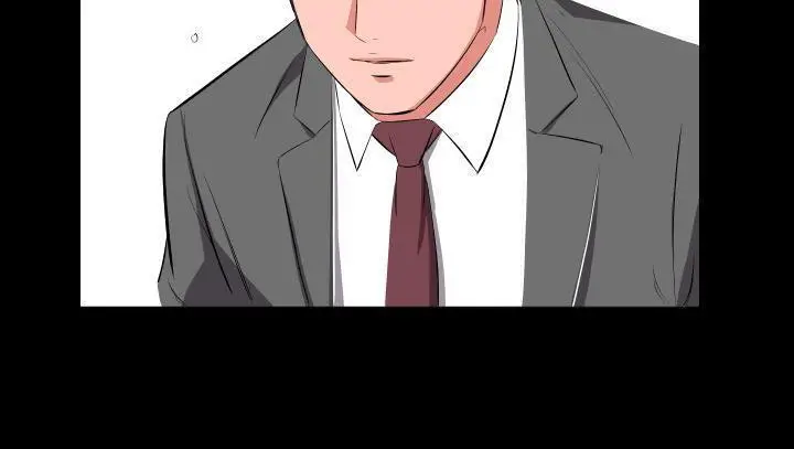 漫画《爸爸上班中》第14话第120张图