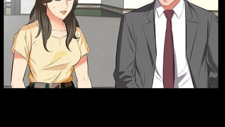 漫画《爸爸上班中》第14话第24张图