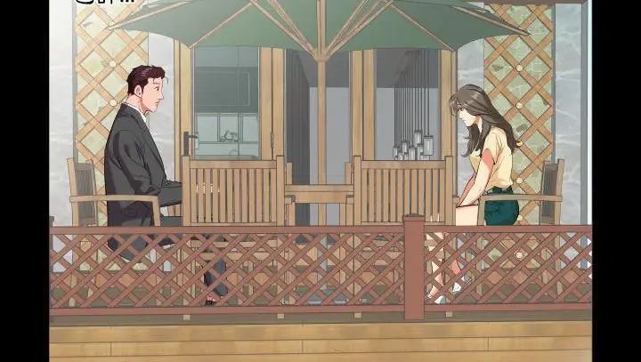 漫画《爸爸上班中》第14话第5张图