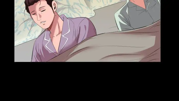 漫画《爸爸上班中》第14话第61张图