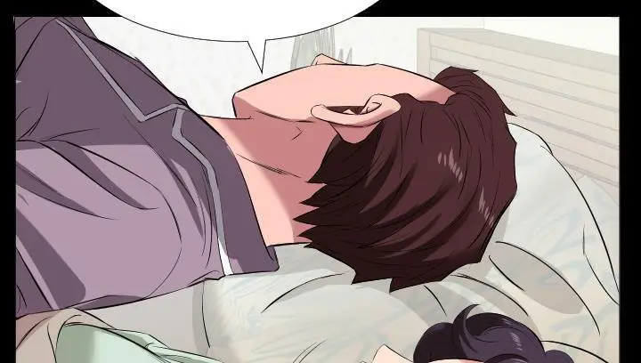 漫画《爸爸上班中》第14话第77张图