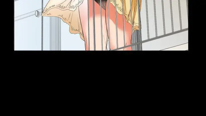 漫画《爸爸上班中》第14话第91张图